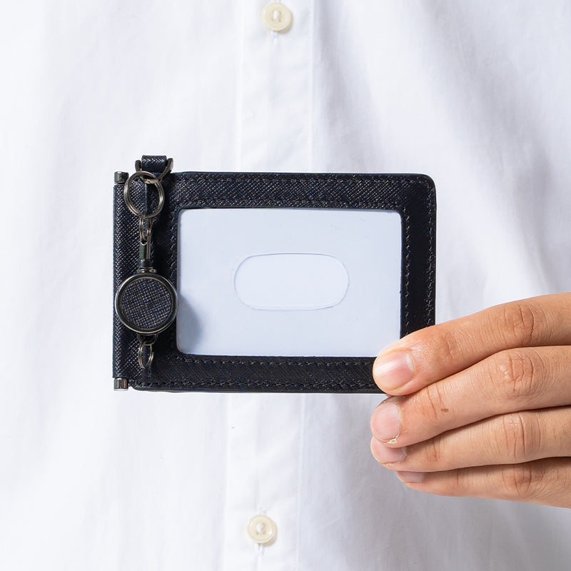 サフィアーノレザー 薄型 伸縮リール付 バタフライ式IDカードケース