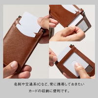 サフィアーノレザー 薄型 伸縮リール付 バタフライ式IDカードケース
