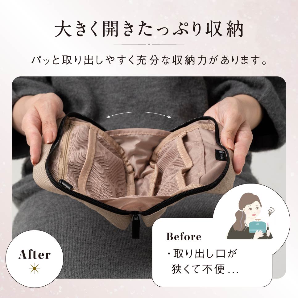 サスティナブル R-PET 撥水抗菌 中身が一目でわかる スクエア メイク 化粧ポーチ