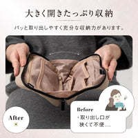 サスティナブル R-PET 撥水抗菌 中身が一目でわかる スクエア メイク 化粧ポーチ