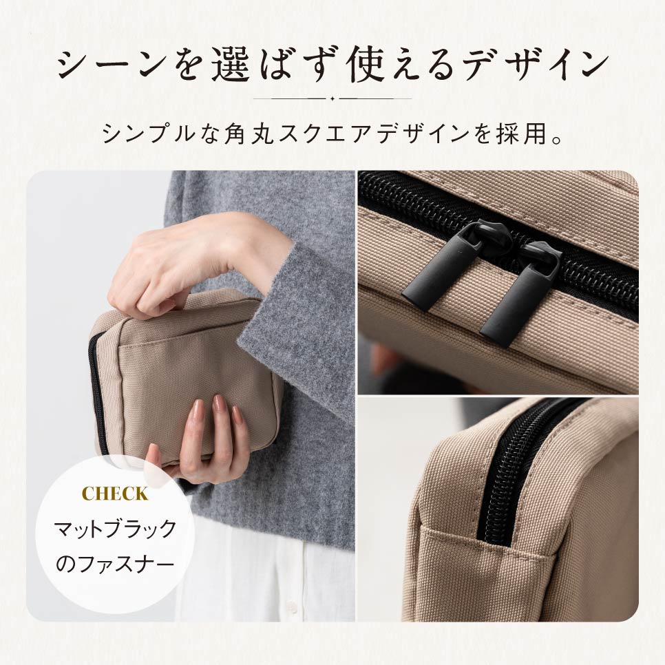 サスティナブル R-PET 撥水抗菌 中身が一目でわかる スクエア メイク 化粧ポーチ