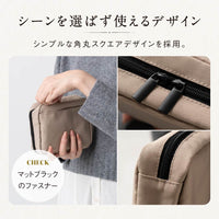 サスティナブル R-PET 撥水抗菌 中身が一目でわかる スクエア メイク 化粧ポーチ