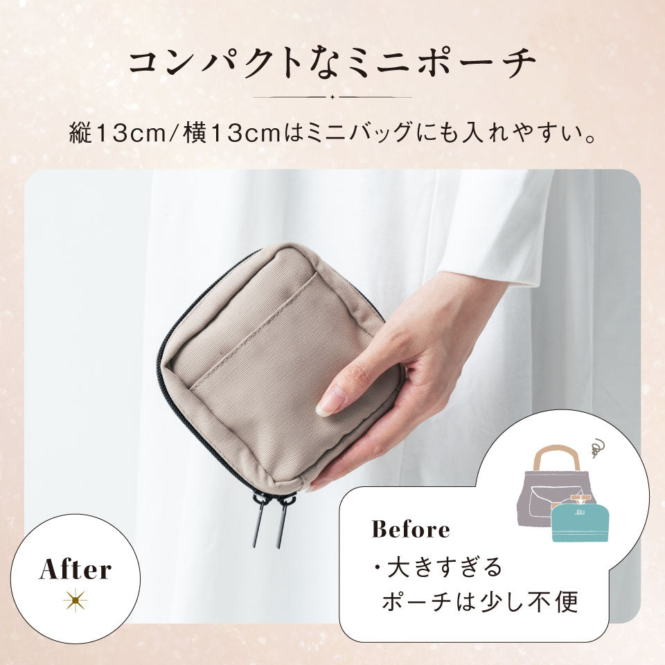 サスティナブル R-PET 撥水抗菌 中身が一目でわかる スクエア メイク ミニ 化粧ポーチ