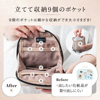 サスティナブル R-PET 撥水抗菌 中身が一目でわかる スクエア メイク ミニ 化粧ポーチ