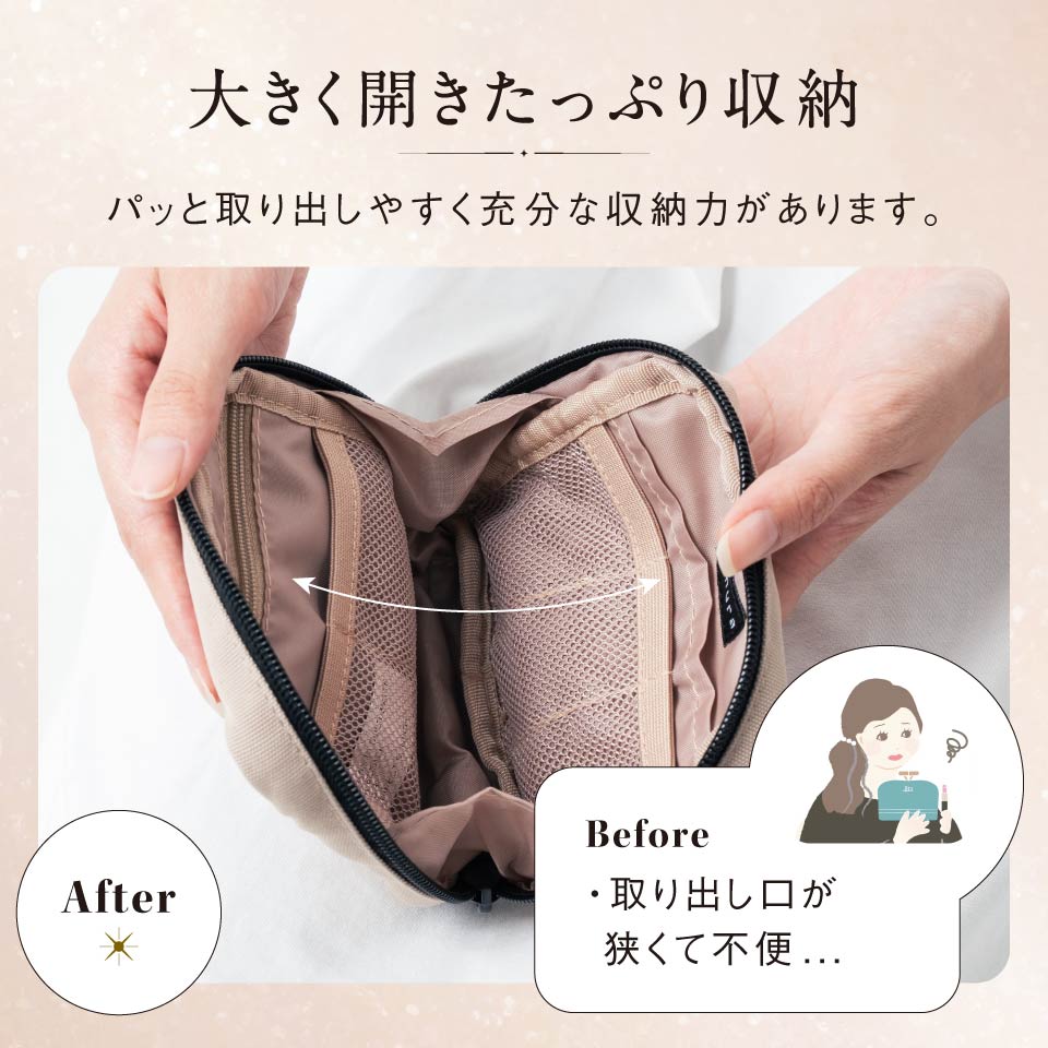 SJMarket限定！superjunior 化粧ポーチ（ミニバッグ）　リョウク サスティナブル R-PET 撥水抗菌 中身が一目でわかる スクエア メイク