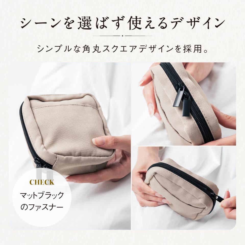 サスティナブル R-PET 撥水抗菌 中身が一目でわかる スクエア メイク ミニ 化粧ポーチ