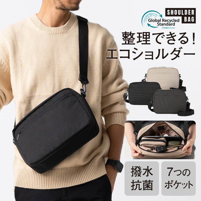 サスティナブル R-PET 撥水抗菌 7ポケット 大容量 スクエア ショルダーバッグ