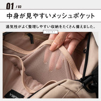 サスティナブル R-PET 撥水抗菌 7ポケット 大容量 スクエア ショルダーバッグ