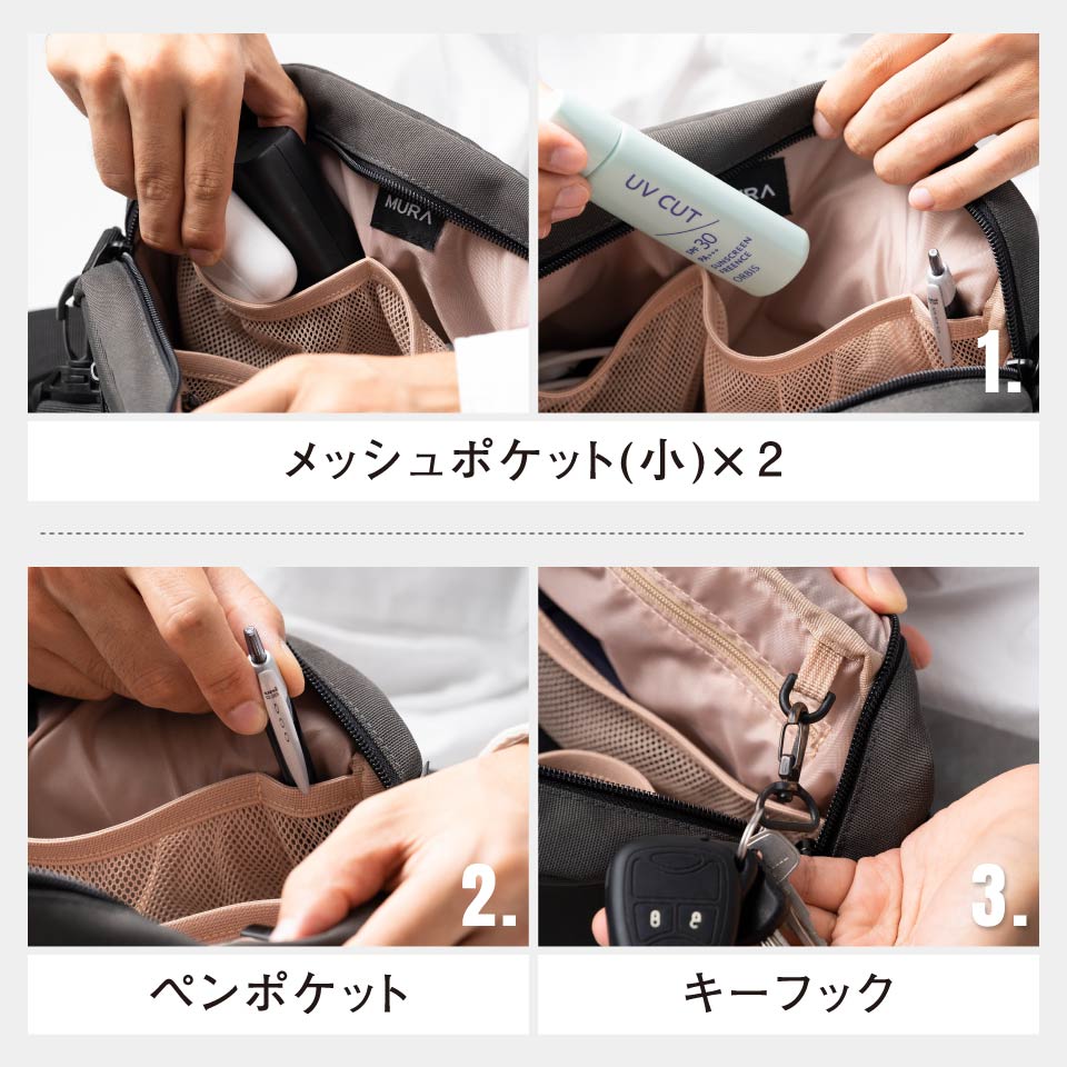 【すい出品】ショルダーバッグ サスティナブル R-PET 撥水抗菌 7ポケット 大容量 スクエア ショルダー