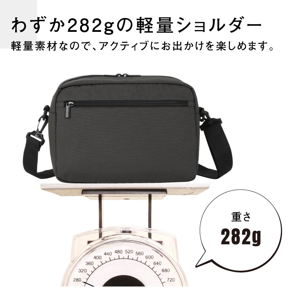 サスティナブル R-PET 撥水抗菌 7ポケット 大容量 スクエア ショルダーバッグ