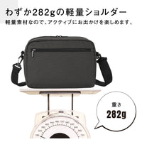 サスティナブル R-PET 撥水抗菌 7ポケット 大容量 スクエア ショルダーバッグ