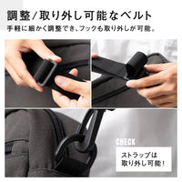 サスティナブル R-PET 撥水抗菌 7ポケット 大容量 スクエア ショルダーバッグ