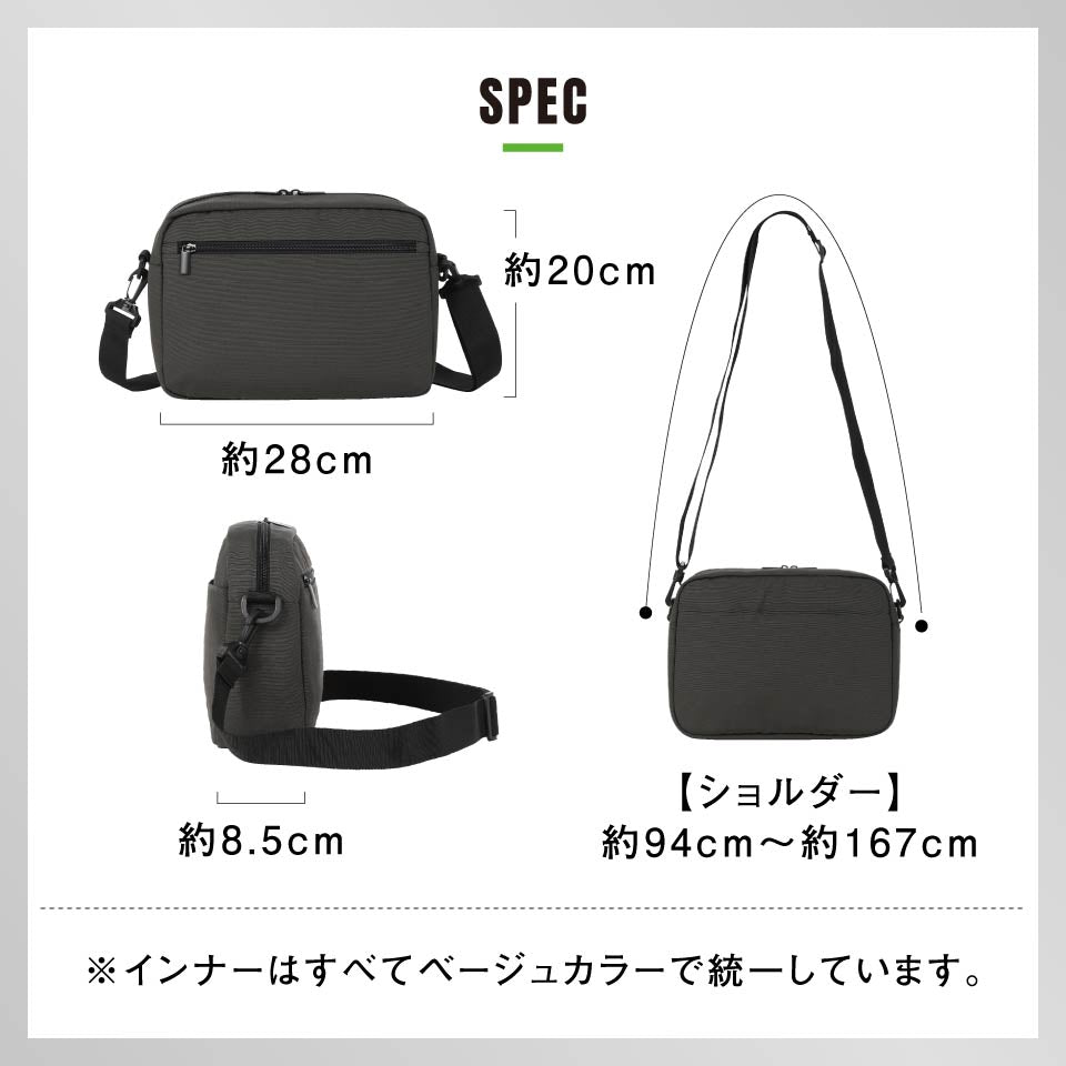 サスティナブル R-PET 撥水抗菌 7ポケット 大容量 スクエア ショルダーバッグ