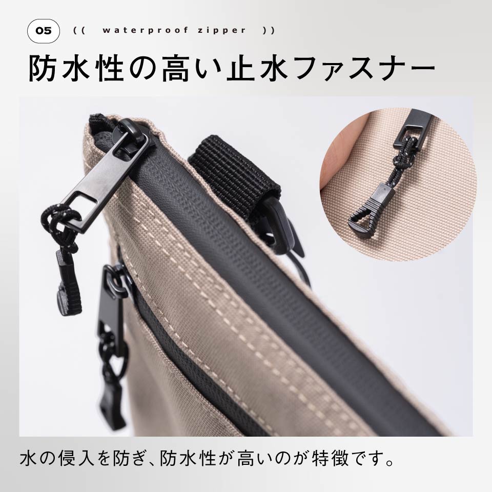 R-PET(リサイクルポリエステル) 撥水 抗菌 サステナブル サコッシュ