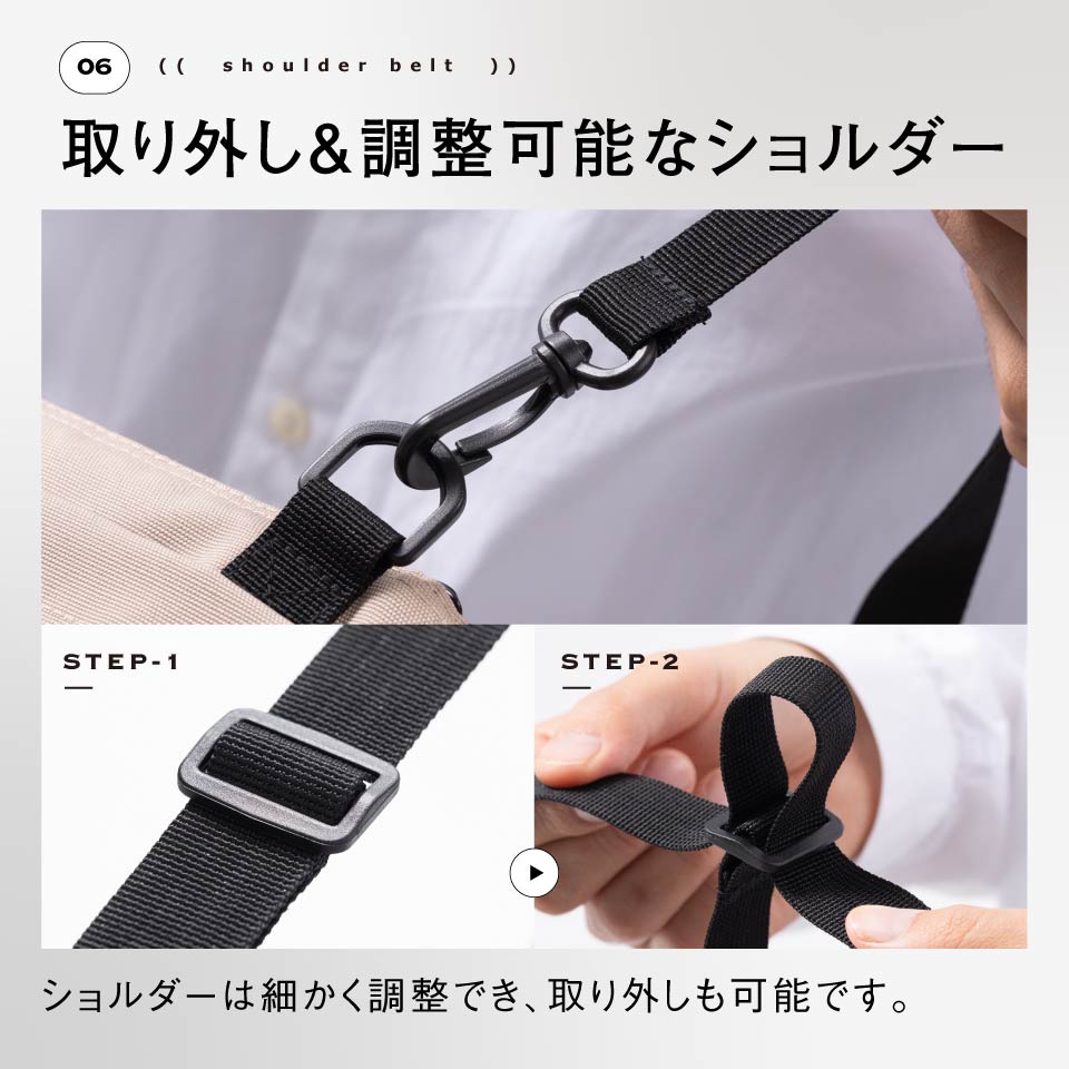 R-PET(リサイクルポリエステル) 撥水 抗菌 サステナブル サコッシュ