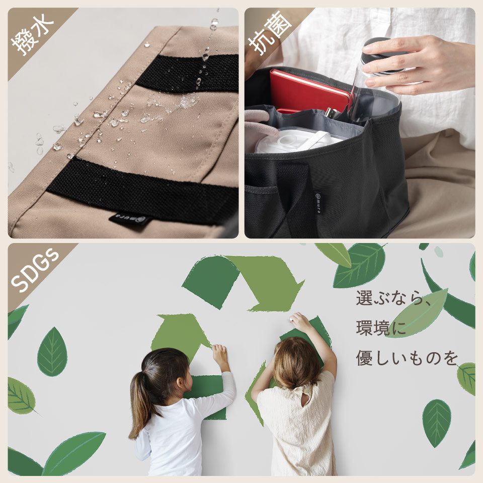 【希少】reversal リバーサル 道着生地トートバッグ&小物入れ（セット品） reversal（リバーサル） ショルダーバッグ reversal OKERU トート