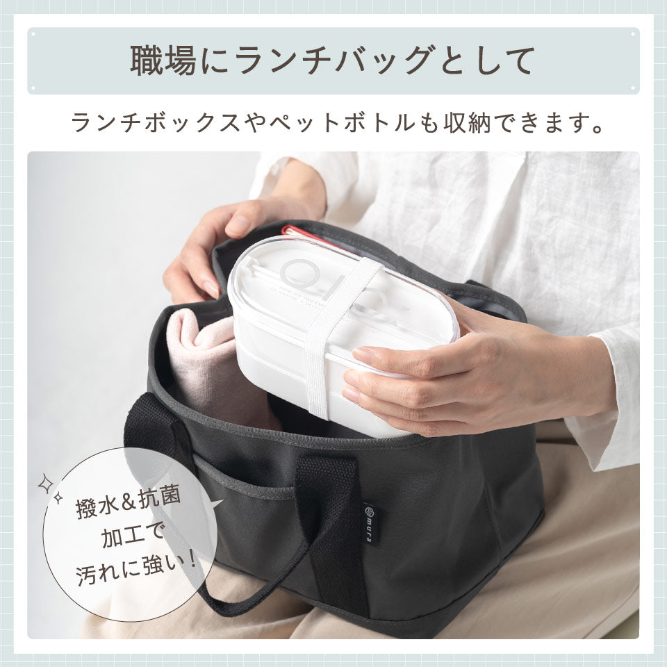 R-PET(リサイクルポリエステル) 撥水 抗菌 仕切り付き ミニ トートバッグ