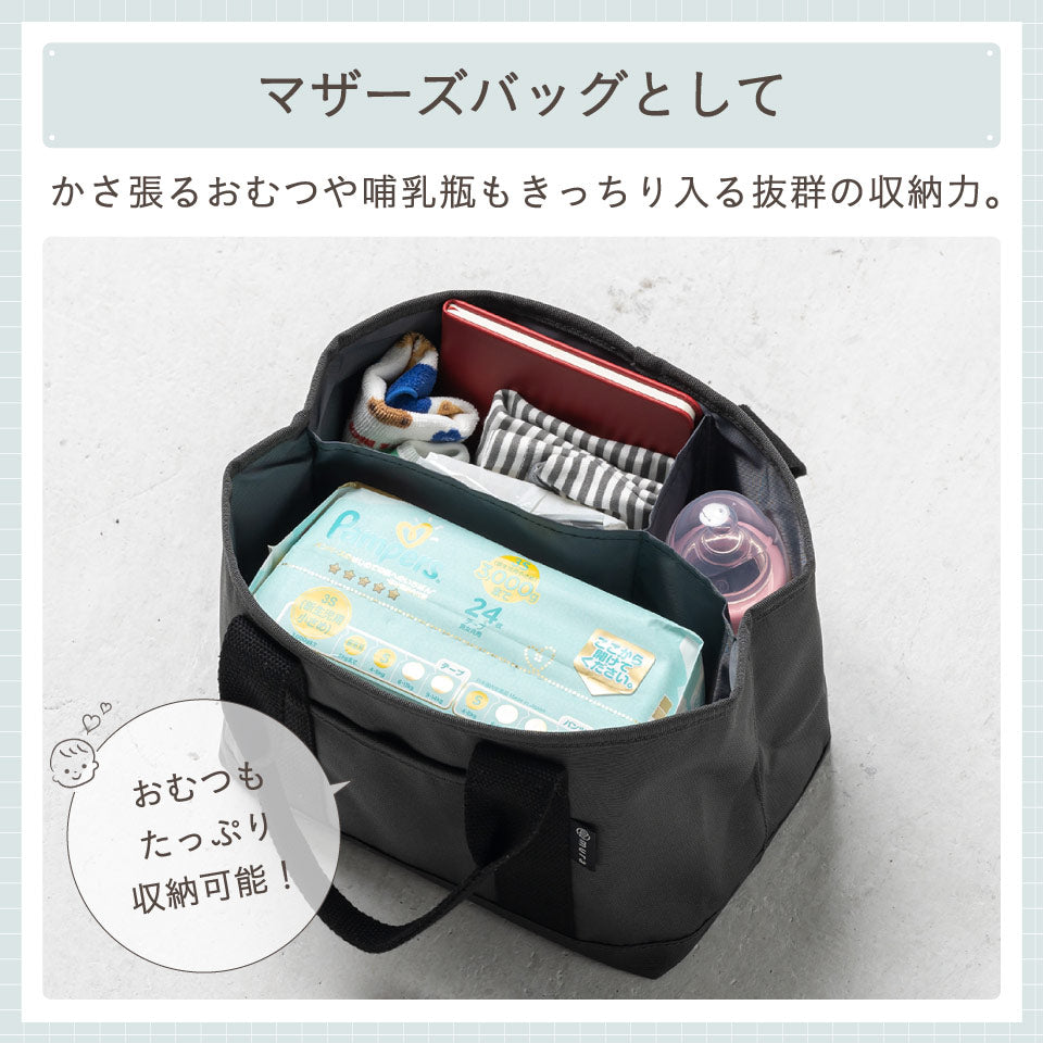 R-PET(リサイクルポリエステル) 撥水 抗菌 仕切り付き ミニ トートバッグ