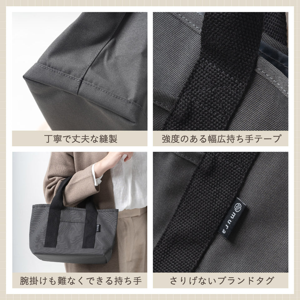 R-PET(リサイクルポリエステル) 撥水 抗菌 仕切り付き ミニ トートバッグ