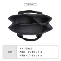 R-PET(リサイクルポリエステル) 撥水 抗菌 仕切り付き ミニ トートバッグ