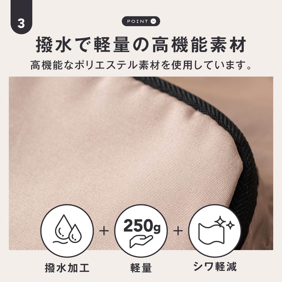 形状記憶ポリエステル使用 撥水 軽量 大容量 折りたたみ トートバッグ