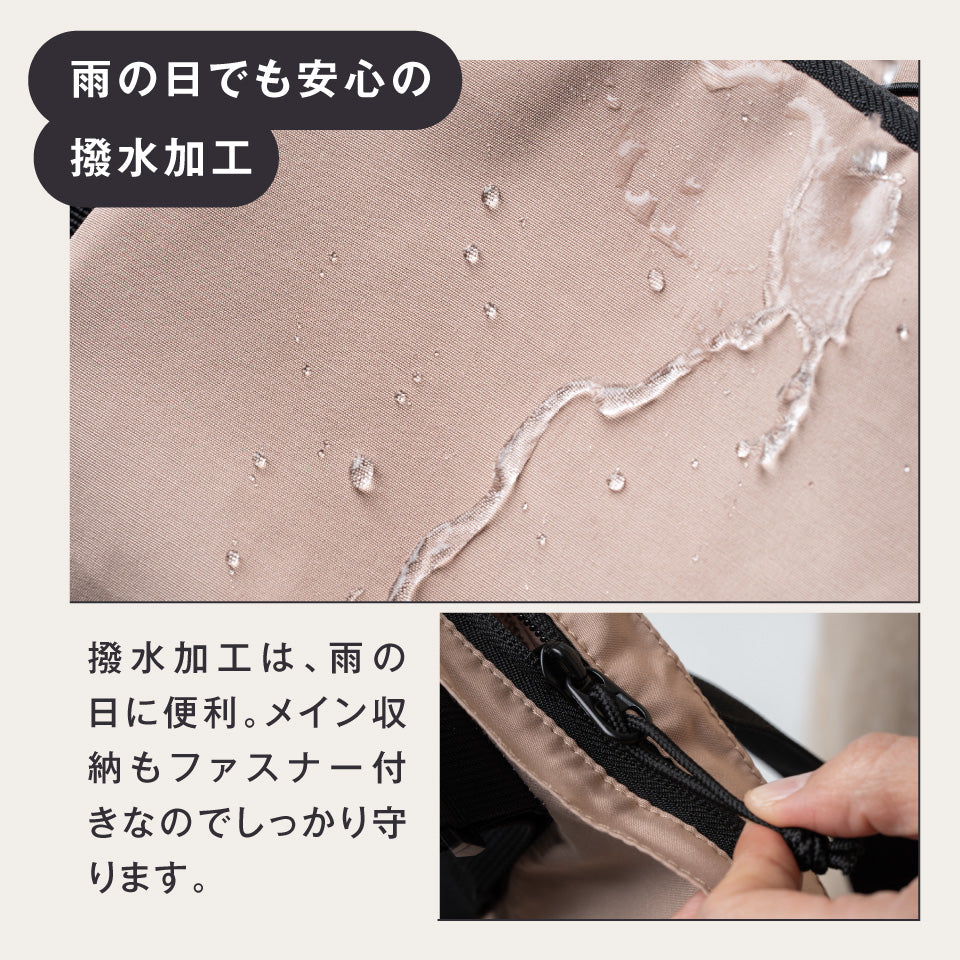 形状記憶ポリエステル使用 撥水 軽量 大容量 折りたたみ トートバッグ