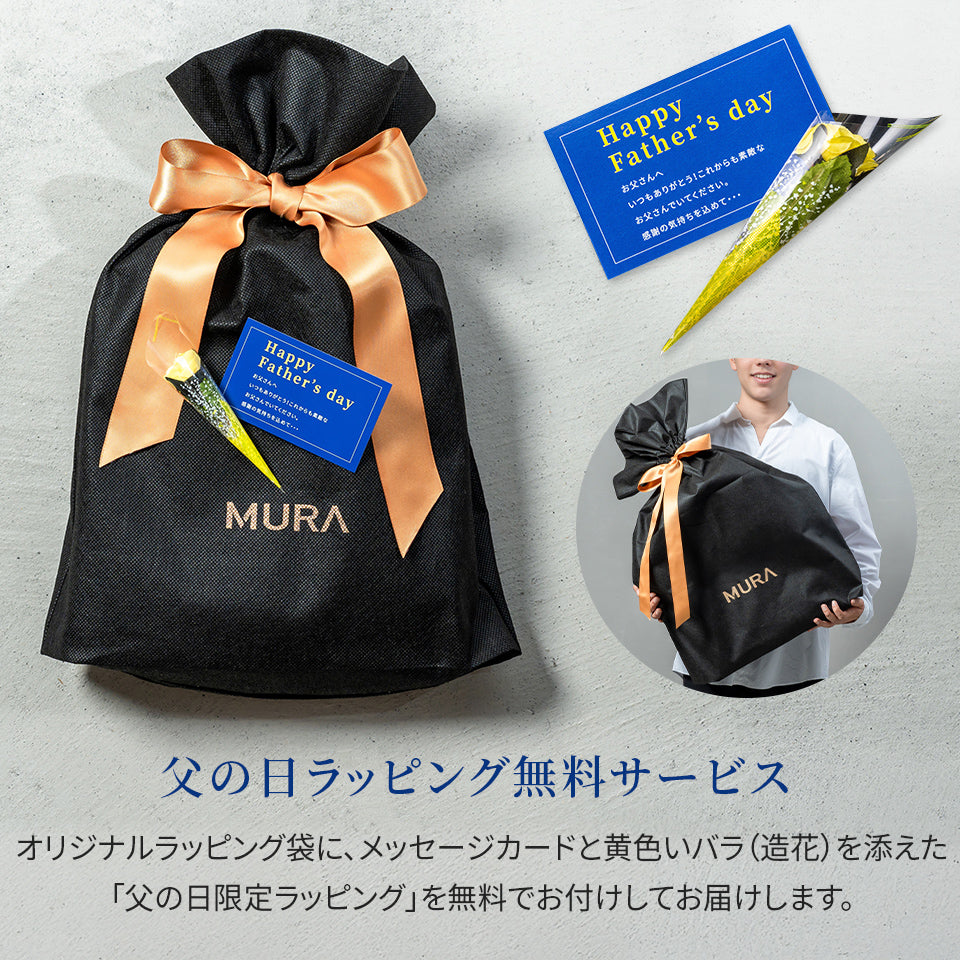 【父の日ラッピング無料】シュリンクレザー シンプル スマホポケット付き本革トートバッグ
