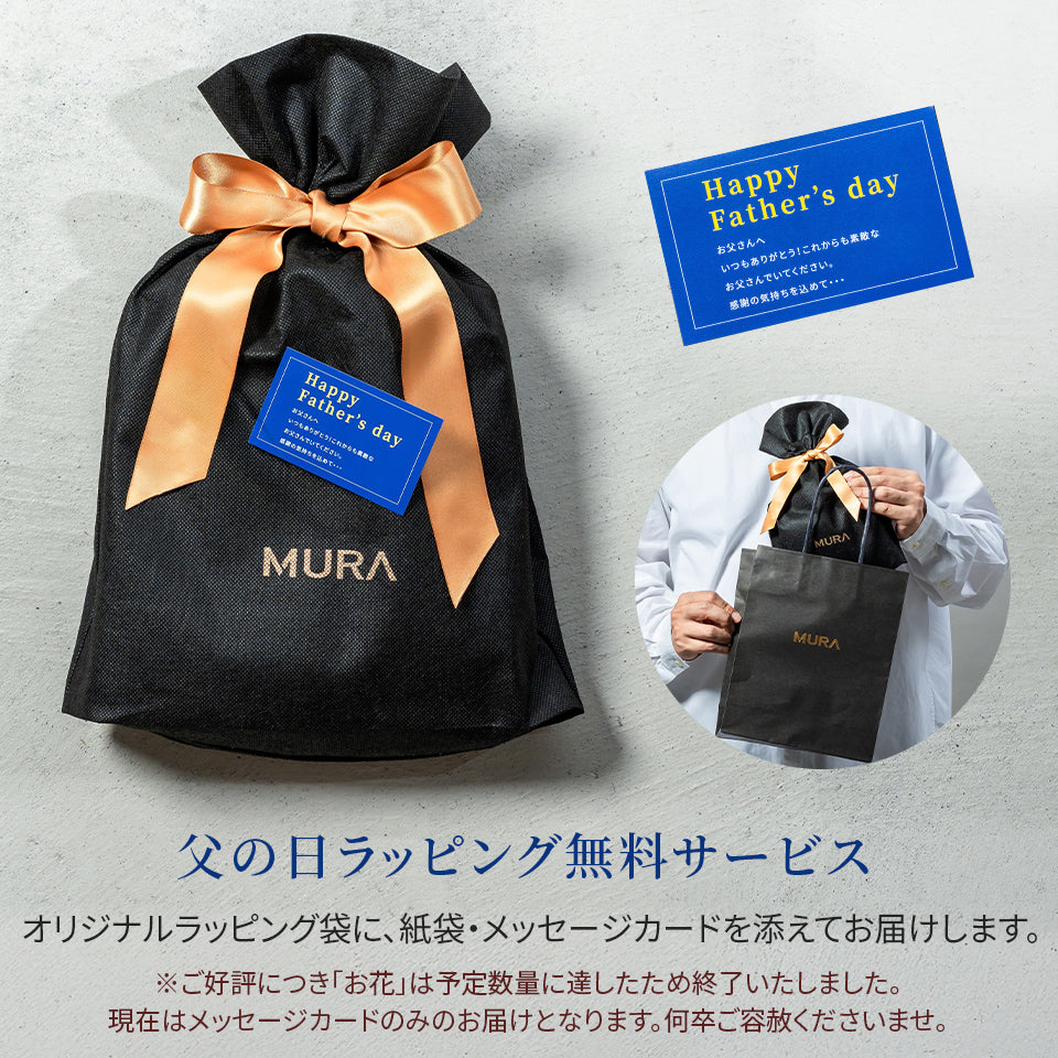 【父の日ラッピング無料】「ゴムが叶える収納革命」RANOVA（ラノーバ）イタリアンレザー L字型小さめ長財布 (コピー)