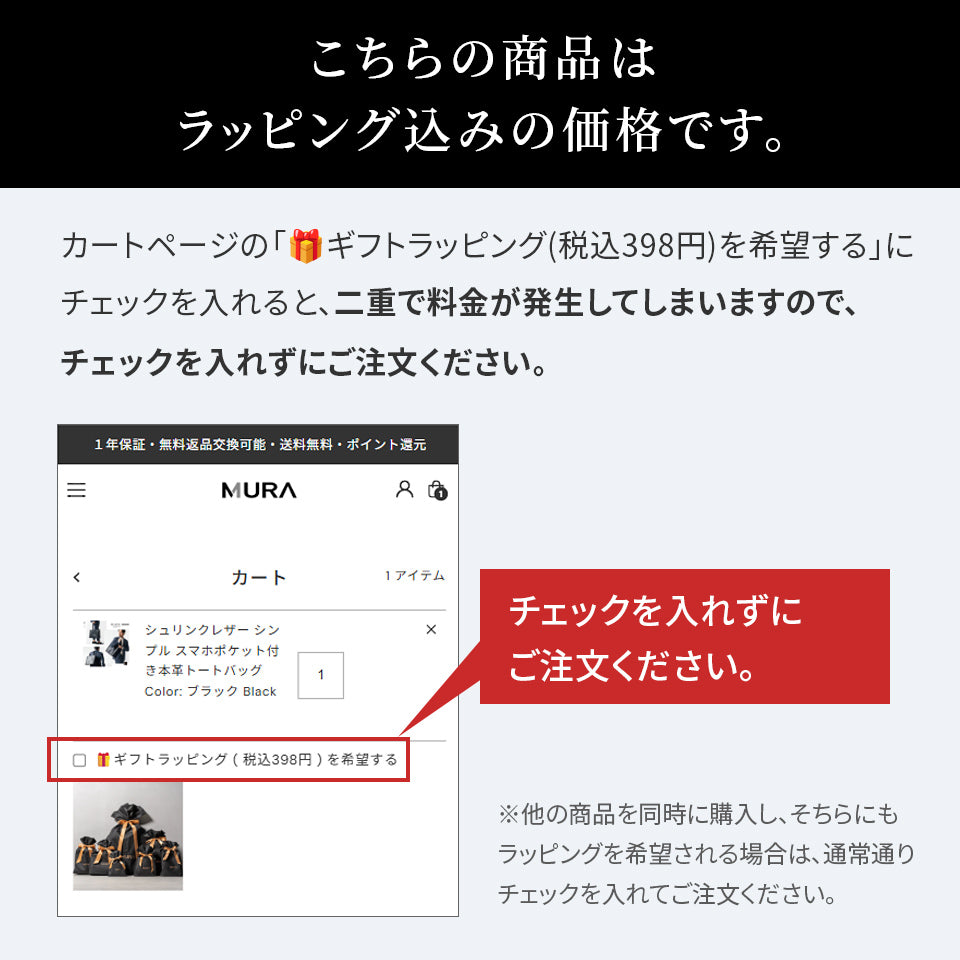 【父の日ラッピング無料】本革/フルグレインレザー スキミング防止機能付き サコッシュ ショルダーバッグ