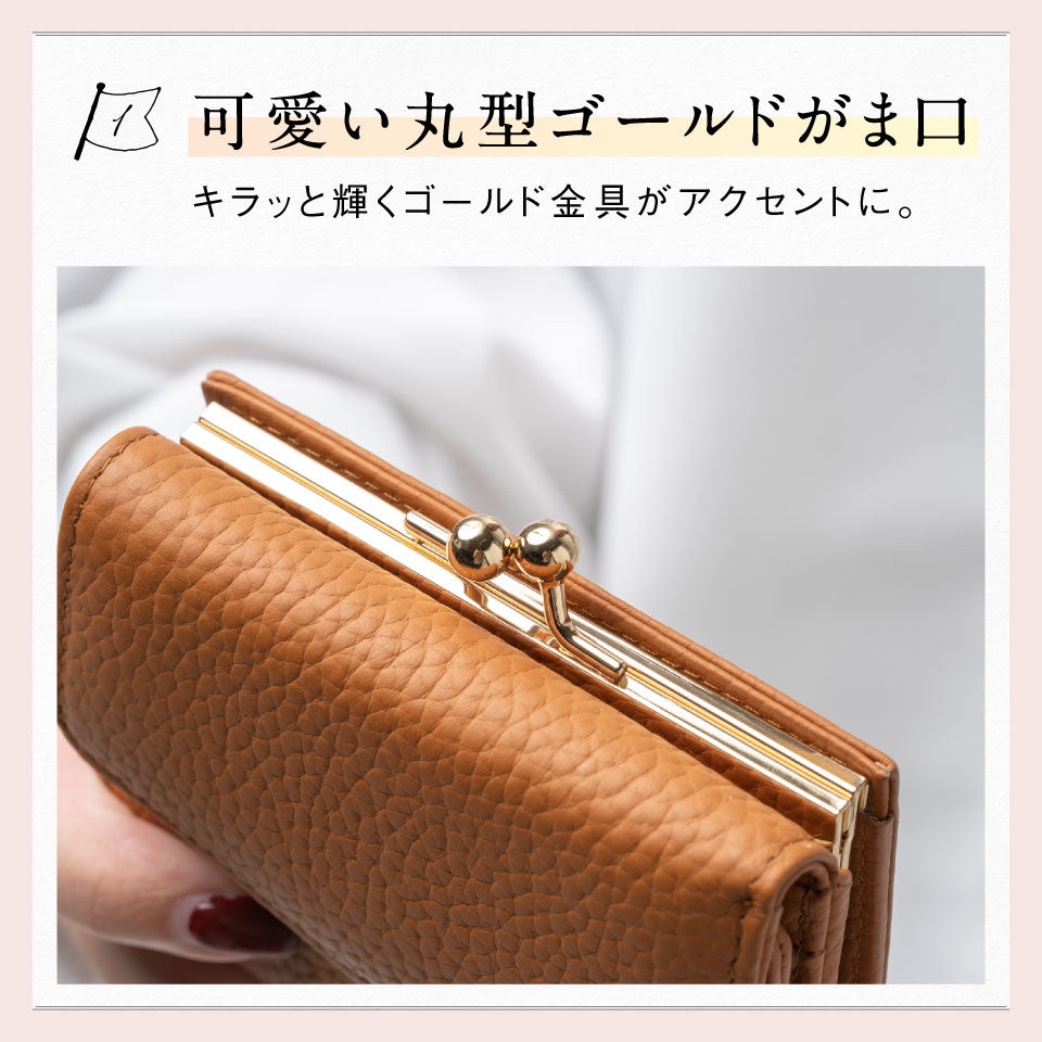 専用♡ 三つ折り財布 MURA ミニ財布 レディース 三つ折り財布 スキミング防止 RFID 財布