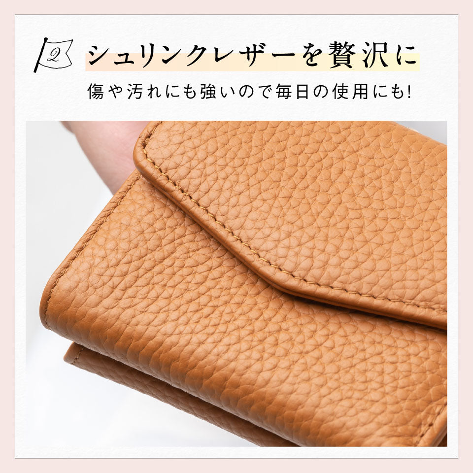 シュリンクレザー がま口 ボックス型コイン収納 ミニ 三つ折り財布