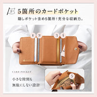 シュリンクレザー がま口 ボックス型コイン収納 ミニ 三つ折り財布