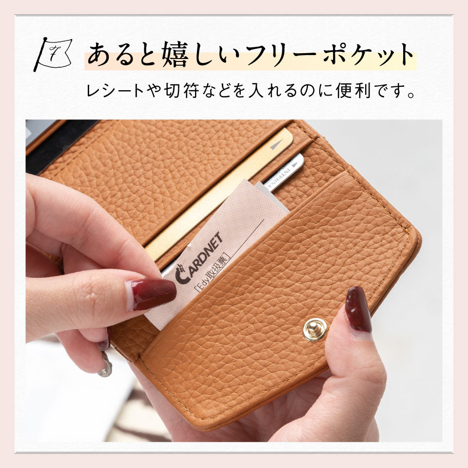 シュリンクレザー がま口 ボックス型コイン収納 ミニ 三つ折り財布