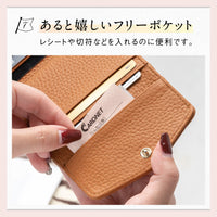 シュリンクレザー がま口 ボックス型コイン収納 ミニ 三つ折り財布