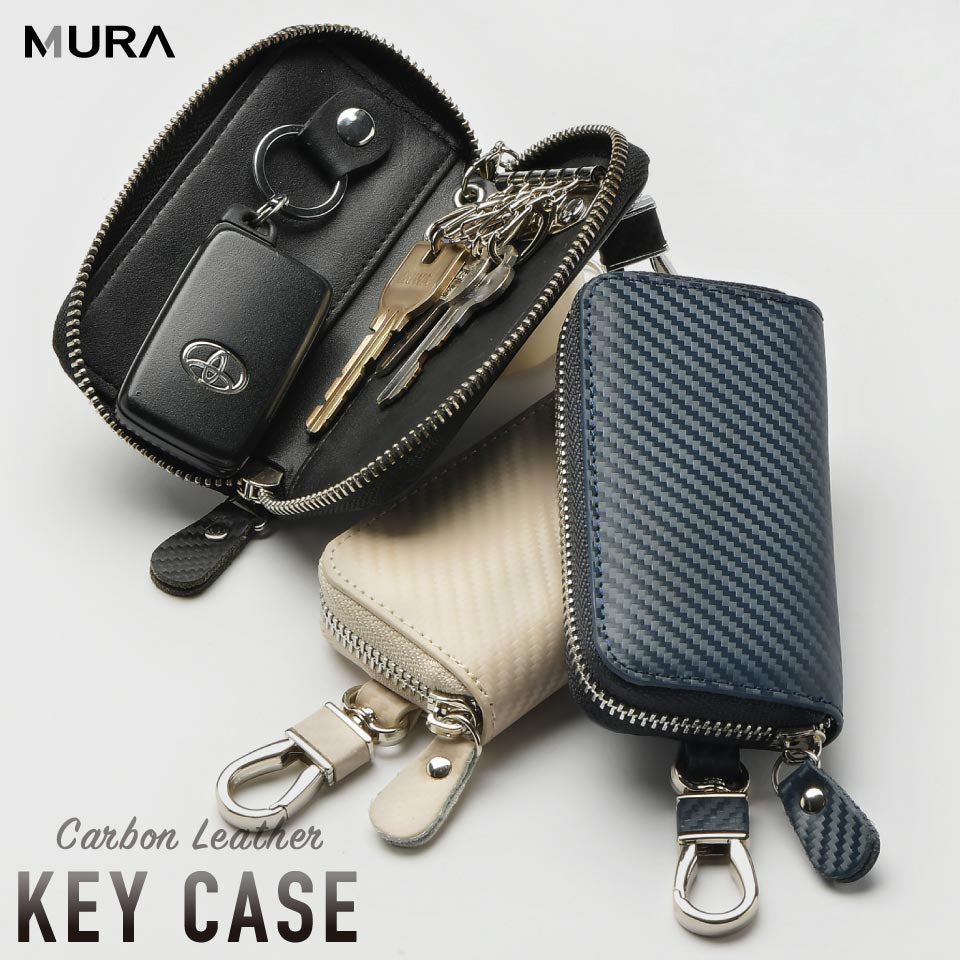 新品　トリーバーチ キーケース　EMERSON KEYCASE ブラック トリーバーチ キーケース アウトレット TORY BURCH F63975 EMERSON KEY