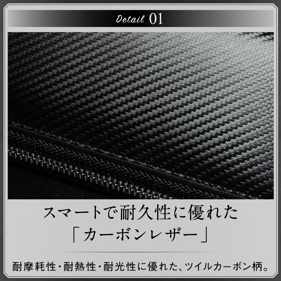 カーボンレザー 本革 6連 ファスナー付き キーケース