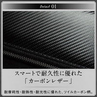 カーボンレザー 本革 6連 ファスナー付き キーケース