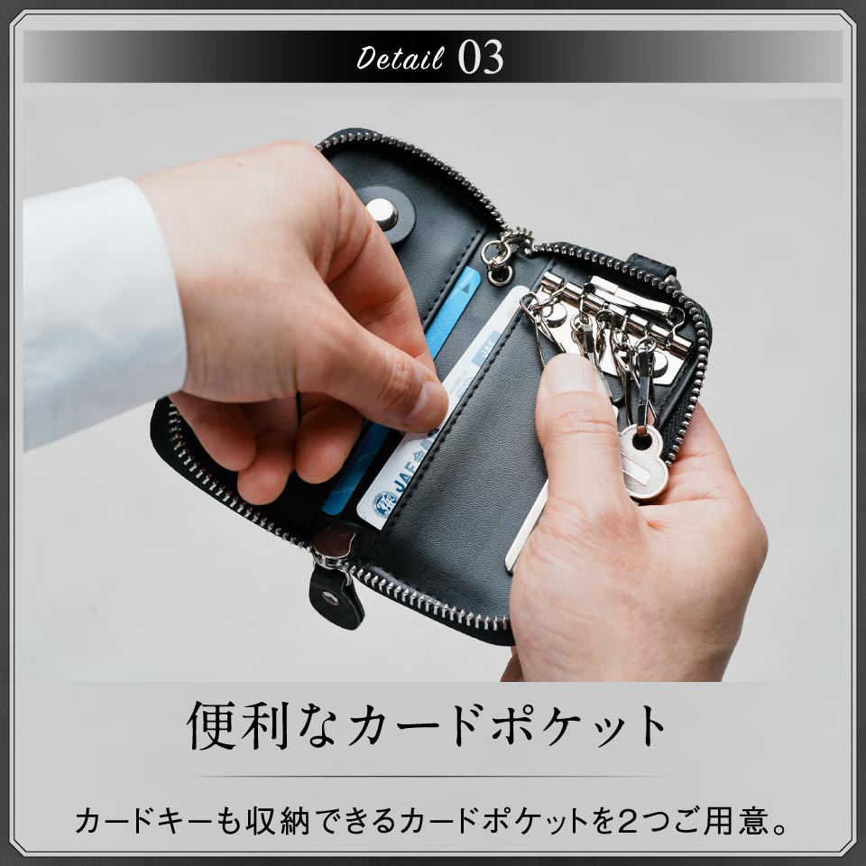 BAND-MAID CARABINER KANAMIカード レザーお守り REDMOON お守りケース「RM-OC2-S」 | RM ism Fukuoka-レッドムーン