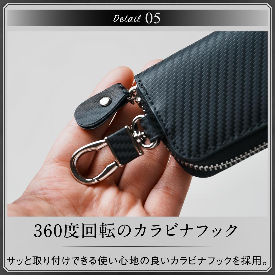 MURA キーケース メンズ スマートキーケース 本革 6連 ファスナー付き