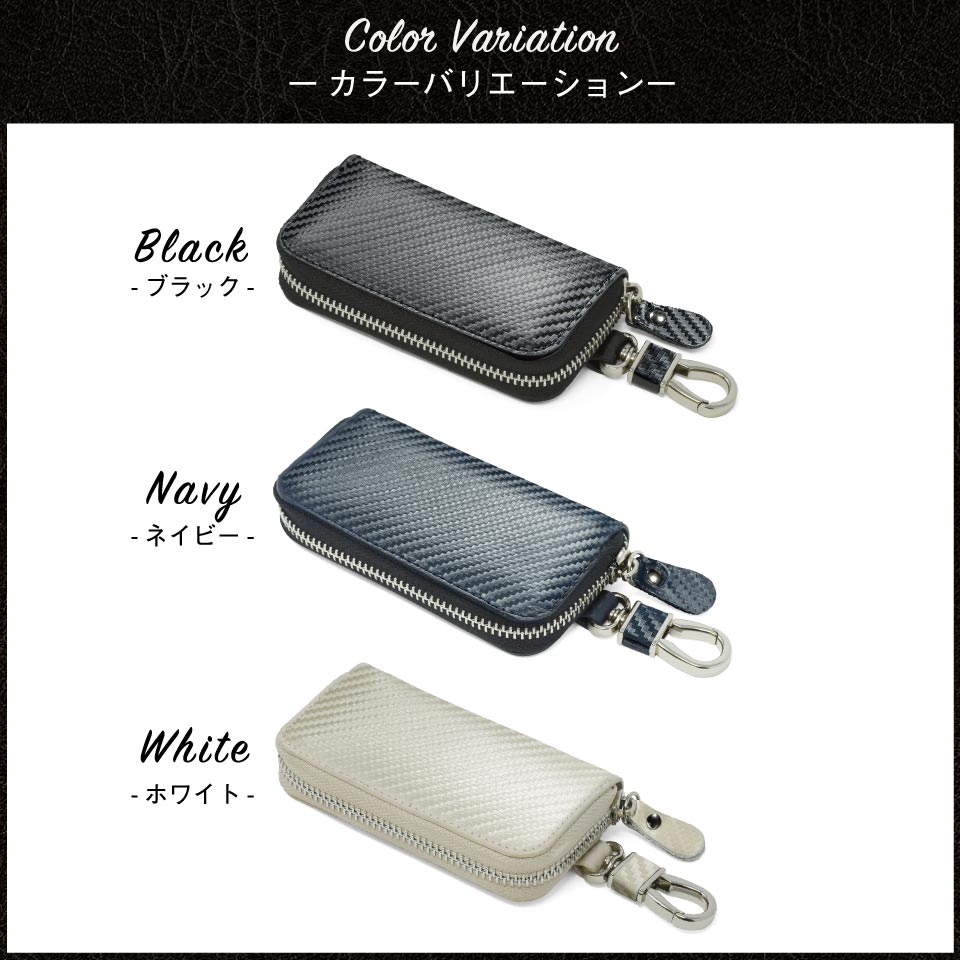 MURA キーケース メンズ スマートキーケース 本革 6連 ファスナー付き