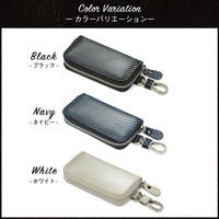 カーボンレザー 本革 6連 ファスナー付き キーケース