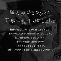 ラウンドファスナー コードバン調/カーボン レザー コインケース