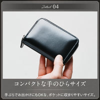 ラウンドファスナー コードバン調/カーボン レザー コインケース