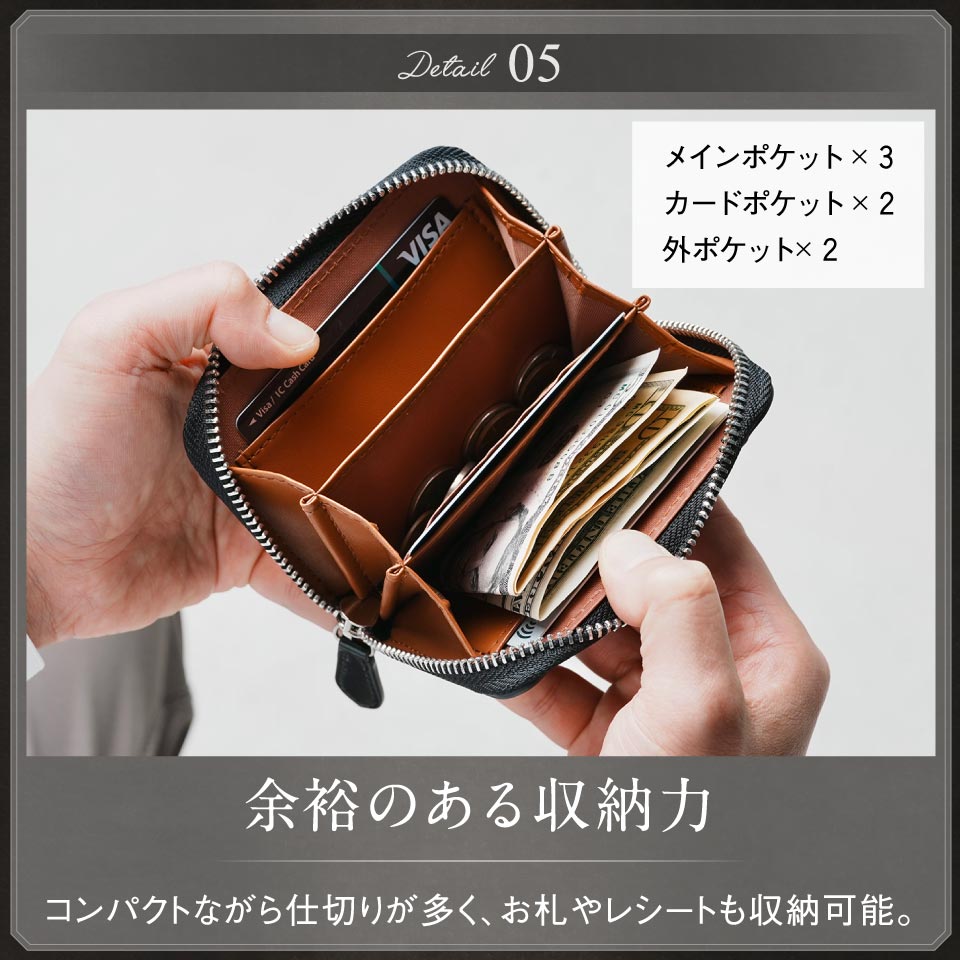 ラウンドファスナー コードバン調/カーボン レザー コインケース