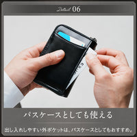ラウンドファスナー コードバン調/カーボン レザー コインケース