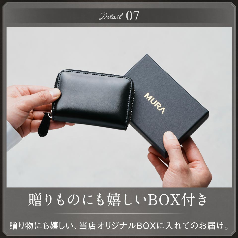 ラウンドファスナー コードバン調/カーボン レザー コインケース