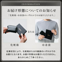 ラウンドファスナー コードバン調/カーボン レザー コインケース