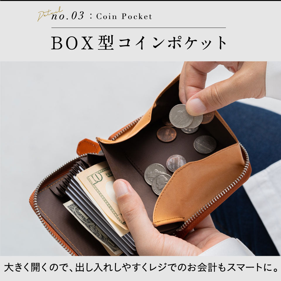 イタリアン/フルグレイン じゃばら式 スキミング防止 コンパクトミニ財布