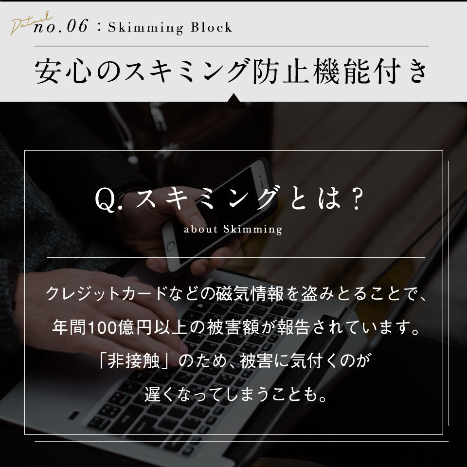 イタリアン/フルグレイン じゃばら式 スキミング防止 コンパクトミニ財布