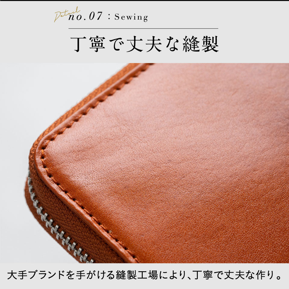 イタリアン/フルグレイン じゃばら式 スキミング防止 コンパクトミニ財布